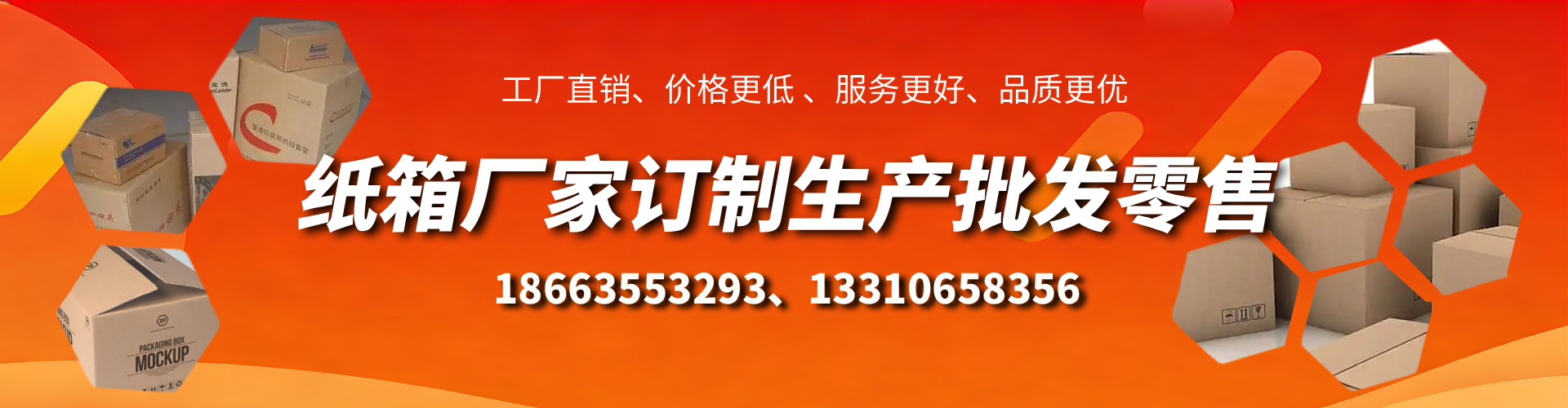 阿里不锈钢桥架厂家